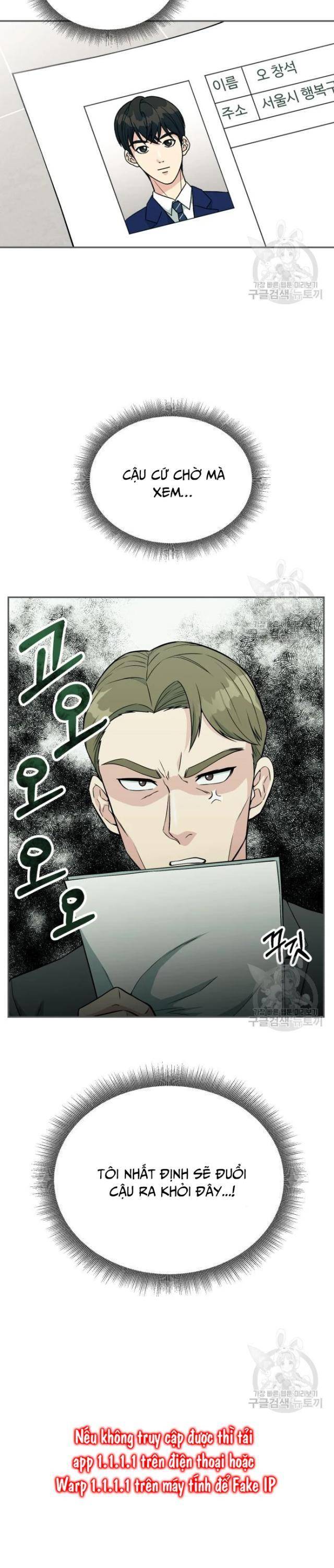 Chuyển Sinh Trở Thành Nhân Viên Mới - Page 39