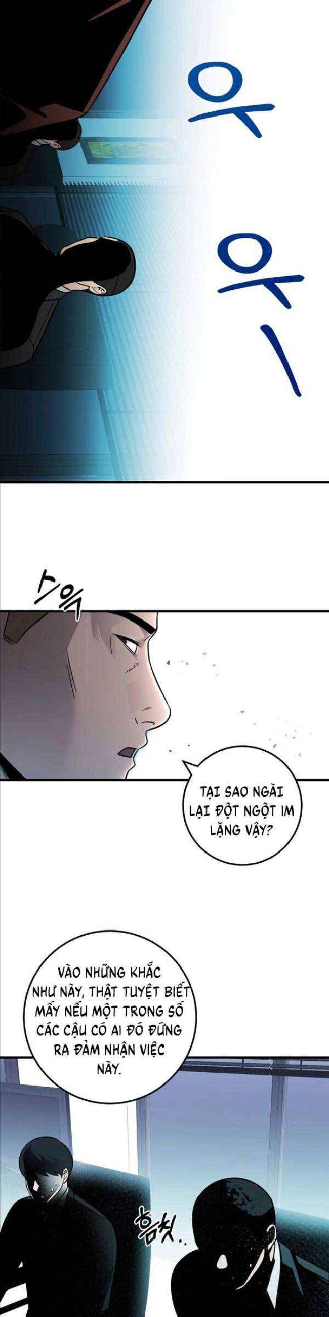 Kiếp Này Tôi Sẽ Là Phản Diện - Page 16