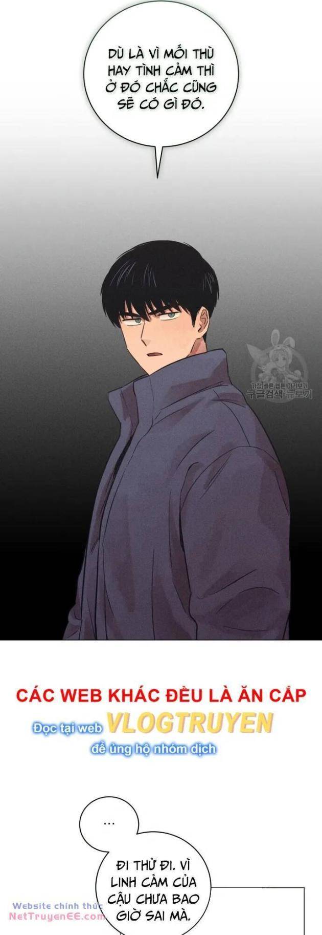 Phỏng Vấn Sát Nhân - Page 16