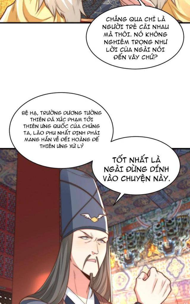 Tân Hỗn Độn Kiếm Thần - Page 27