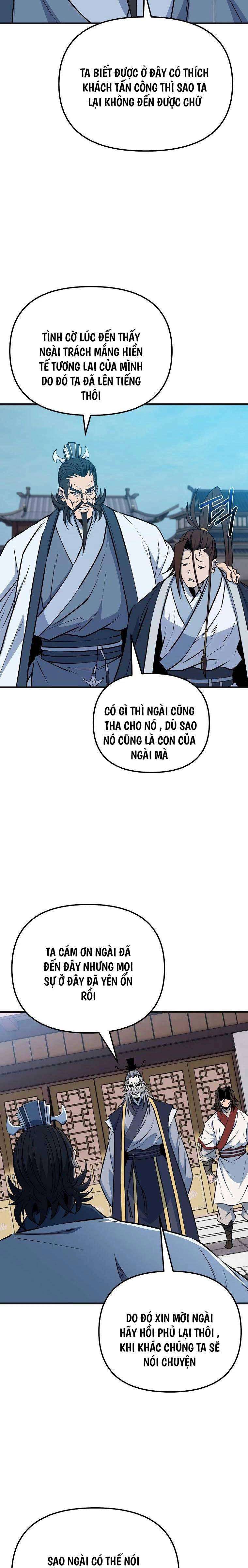 Đông Phương Bất Bại - Page 21