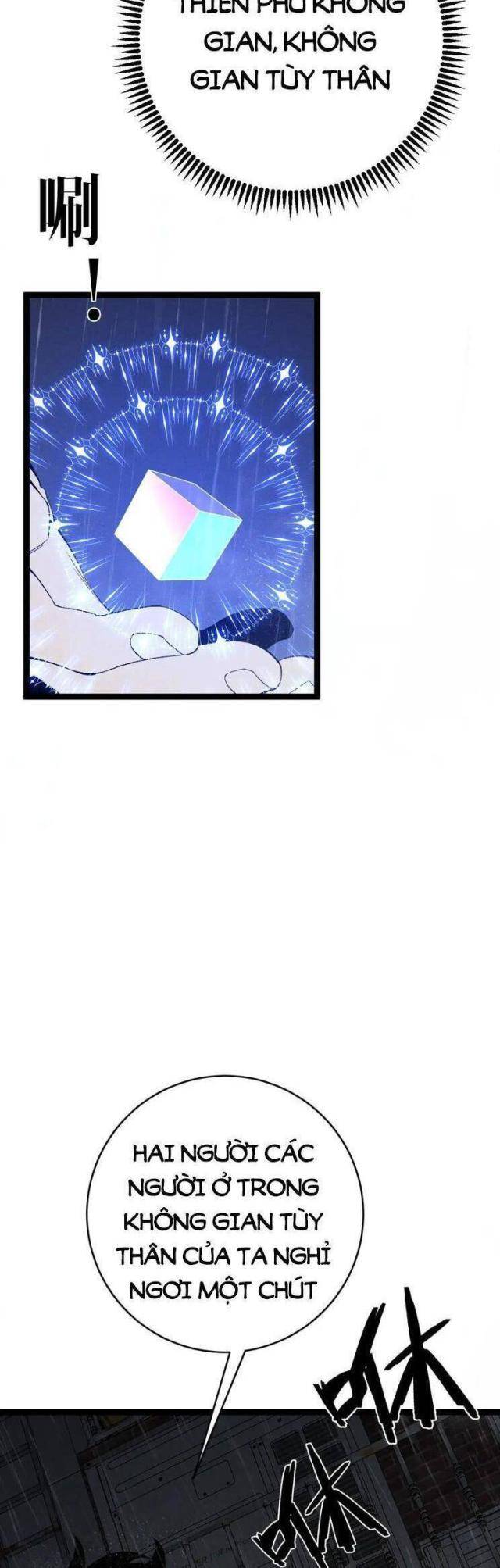 Tài Năng Của Ngươi Là Của Ta - Page 14