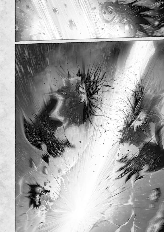 Ramia - Yana - Page 9