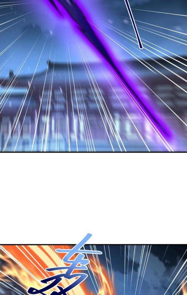 Tân Hỗn Độn Kiếm Thần - Page 13