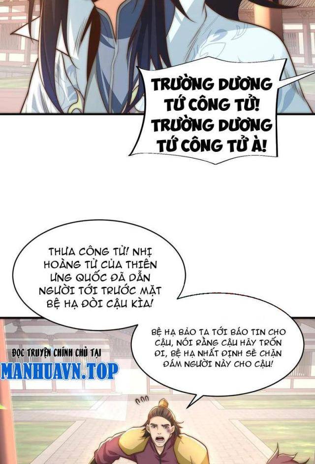 Tân Hỗn Độn Kiếm Thần - Page 42