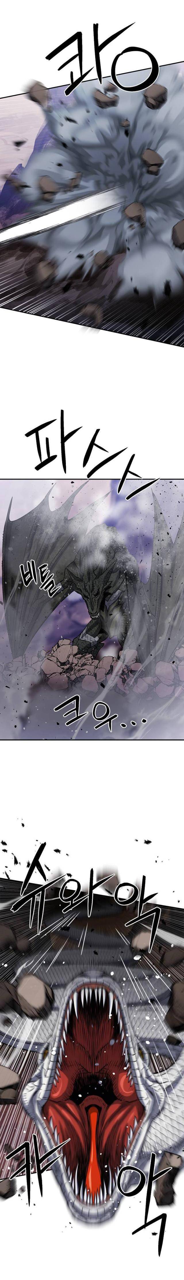 Druid Tại Ga Seoul - Page 19