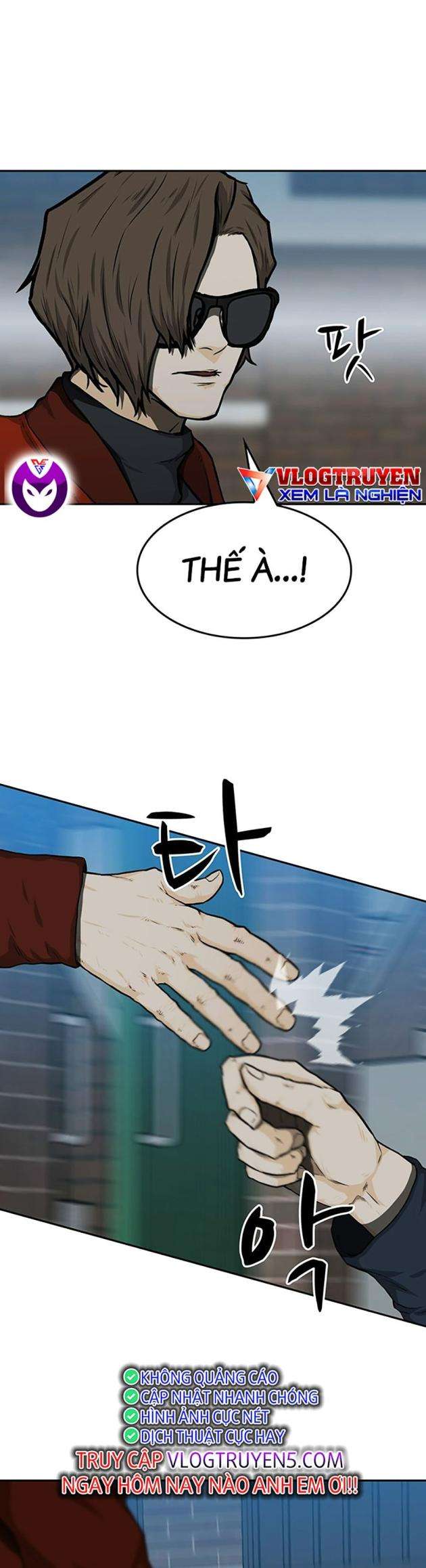 Trường Học Gangster - Page 12