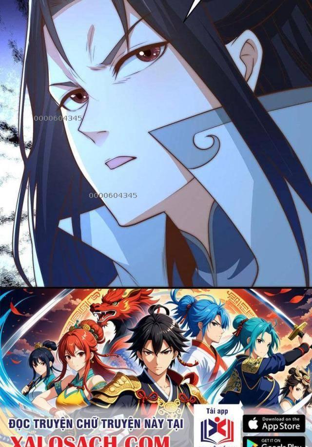 Tân Hỗn Độn Kiếm Thần - Page 44