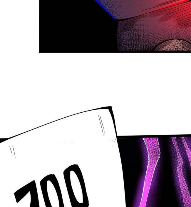 Dược Sư Kì Lạ: Bệnh Nhân Của Tôi Đều Rất Khủng Bố - Page 36