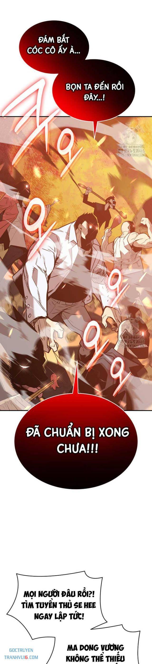 Sức Mạnh Của Người Chơi Mới - Page 34