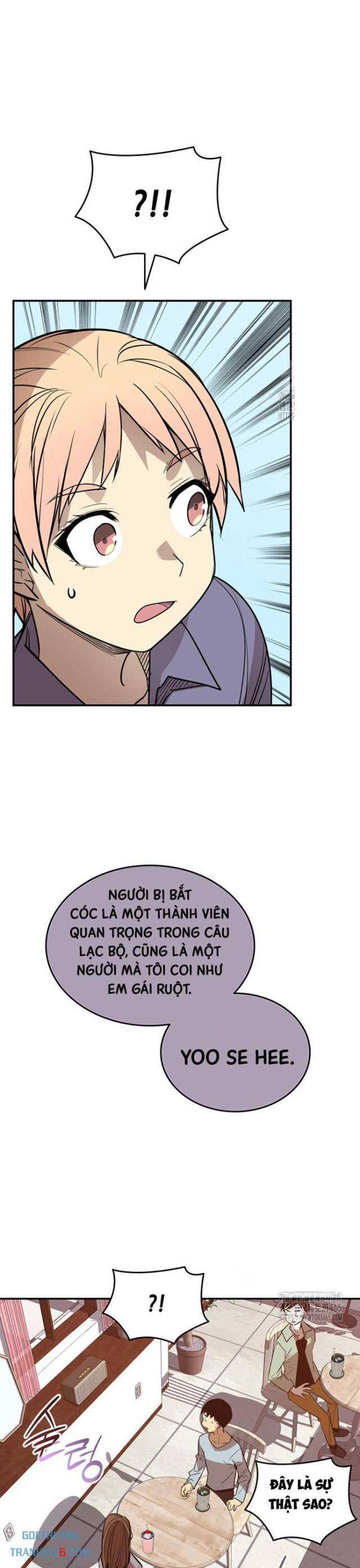 Sức Mạnh Của Người Chơi Mới - Page 25