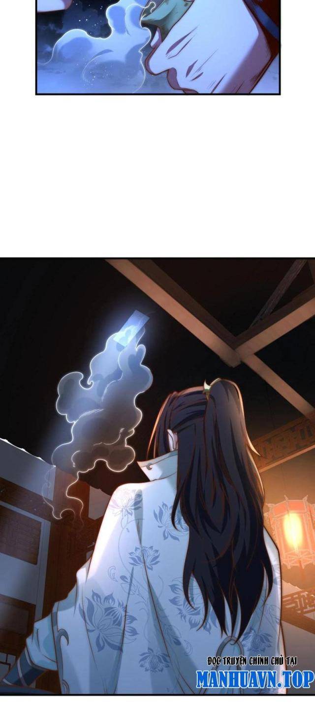 Tân Hỗn Độn Kiếm Thần - Page 29