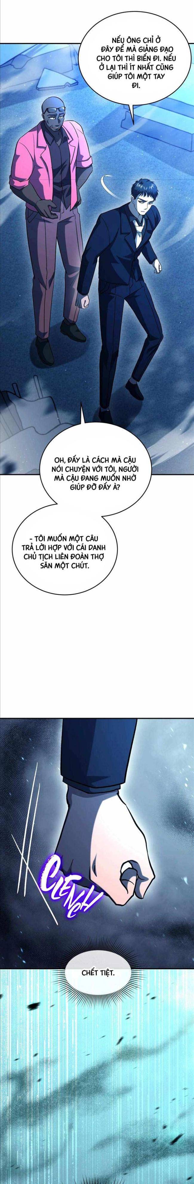 Thiết Huyết Chiêu Hồn Sư - Page 13