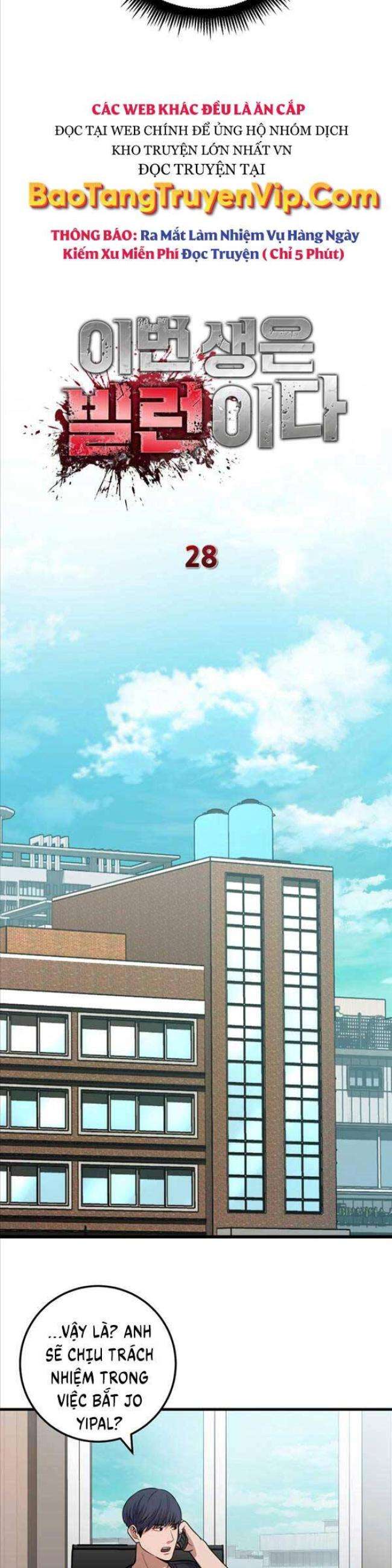 Kiếp Này Tôi Sẽ Là Phản Diện - Page 20