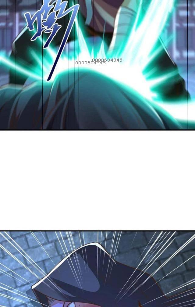 Tân Hỗn Độn Kiếm Thần - Page 17