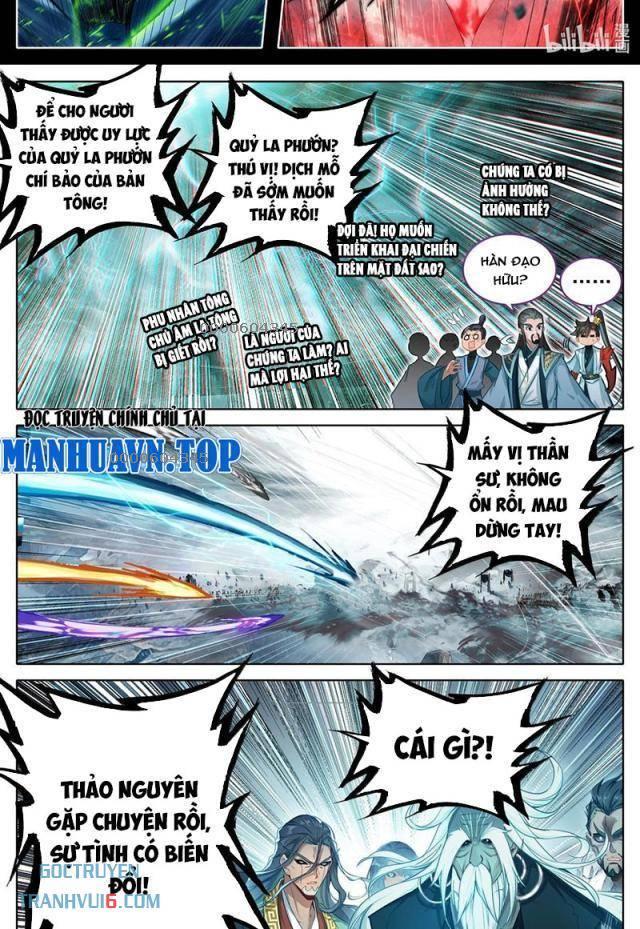 Phàm Nhân Tu Tiên - Page 17