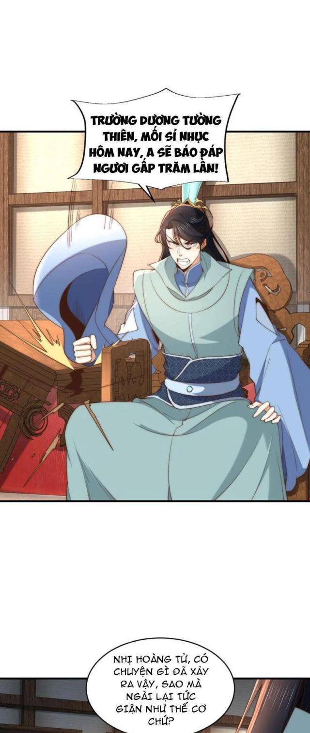 Tân Hỗn Độn Kiếm Thần - Page 14