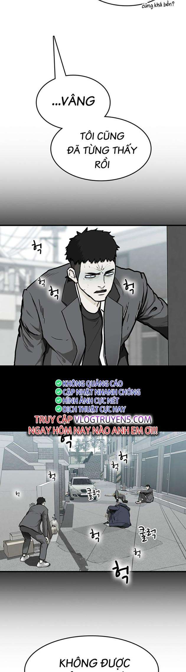 Trường Học Gangster - Page 43