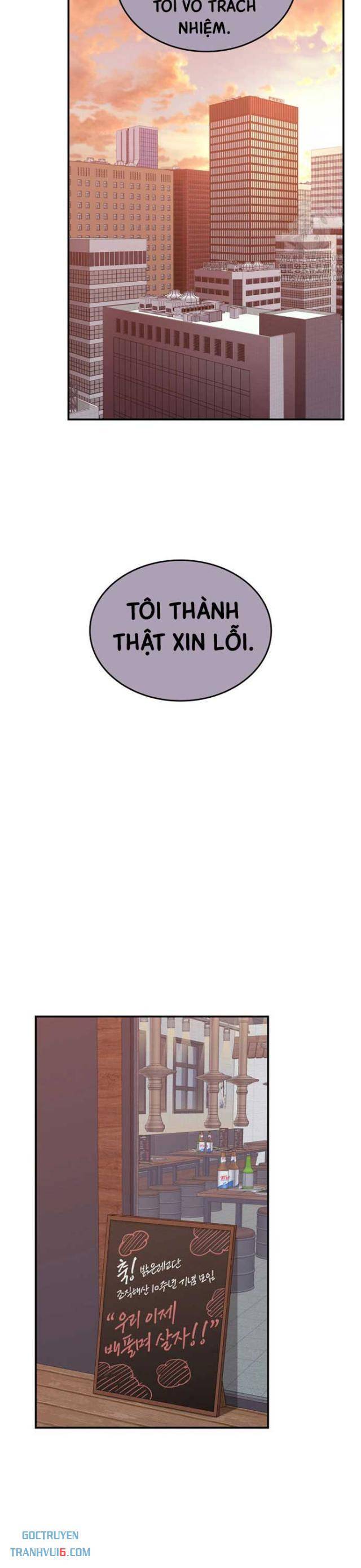 Sức Mạnh Của Người Chơi Mới - Page 30