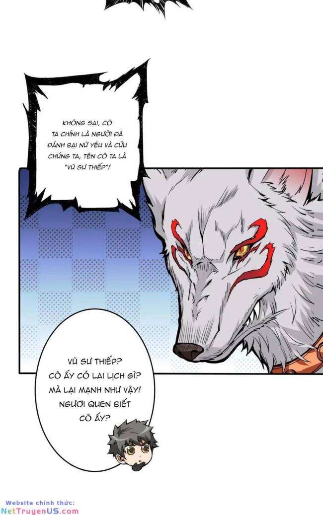 Phệ Thần Kỷ - Page 19