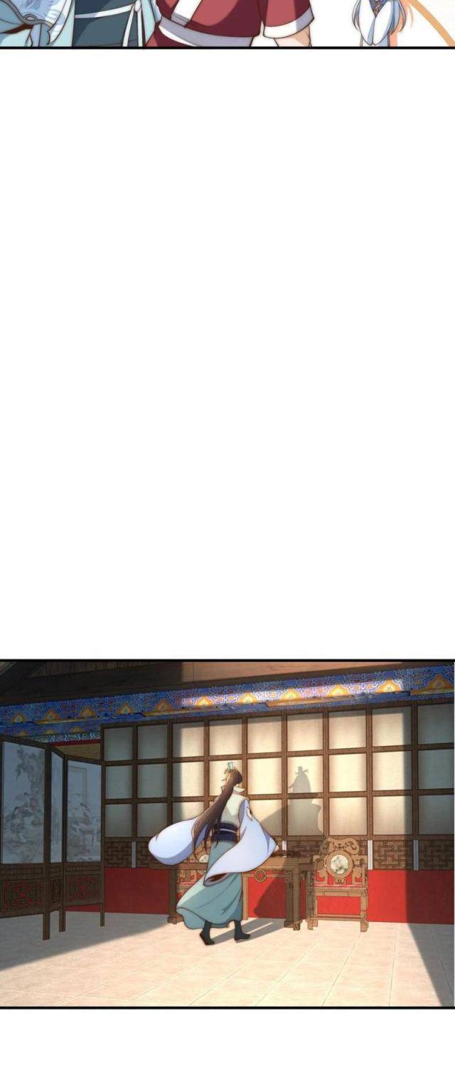 Tân Hỗn Độn Kiếm Thần - Page 13