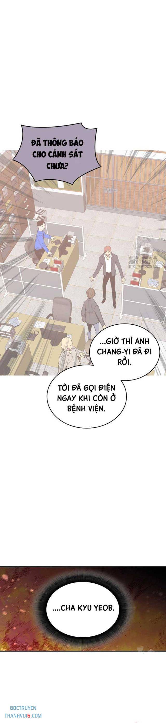 Sức Mạnh Của Người Chơi Mới - Page 14