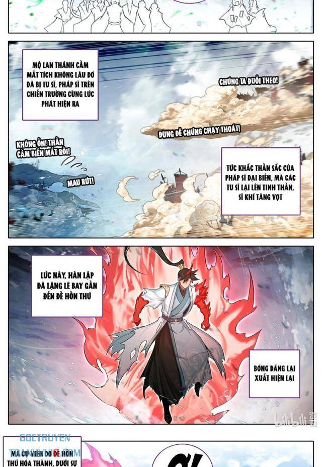 Phàm Nhân Tu Tiên - Page 14