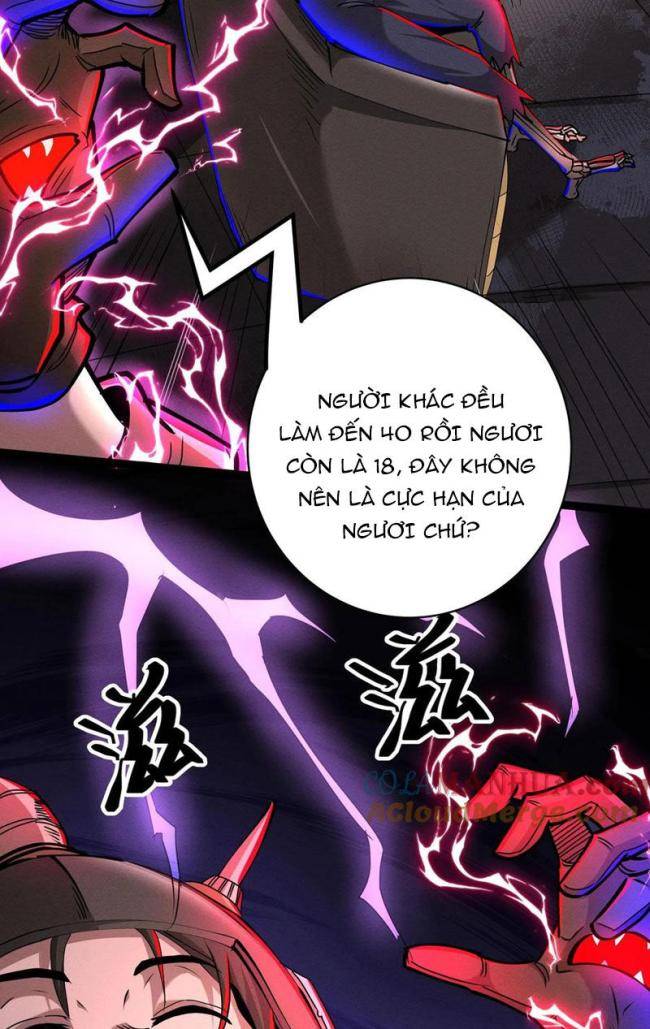 Dược Sư Kì Lạ: Bệnh Nhân Của Tôi Đều Rất Khủng Bố - Page 14