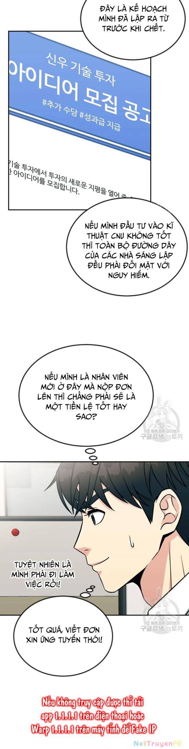 Chuyển Sinh Trở Thành Nhân Viên Mới - Page 6