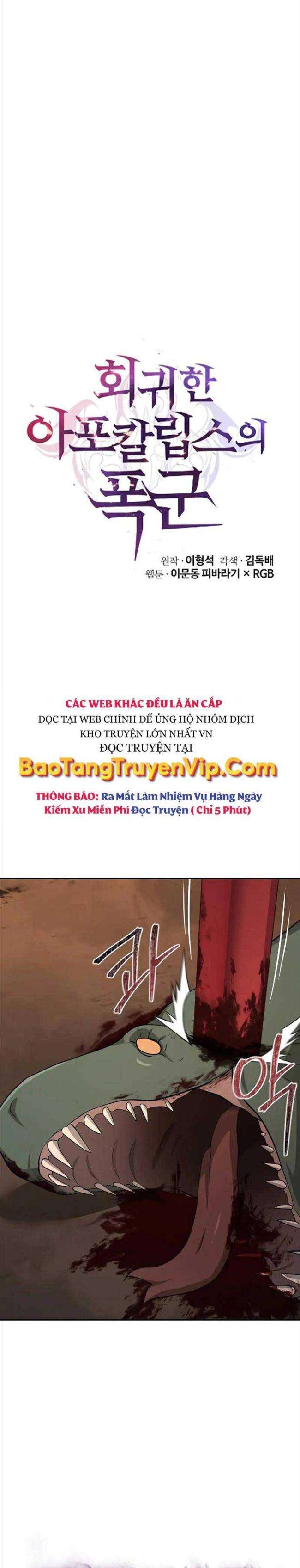Vị Bạo Chúa Của Ngày Tận Thế Trở Lại - Page 25