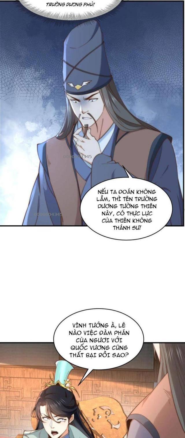 Tân Hỗn Độn Kiếm Thần - Page 17