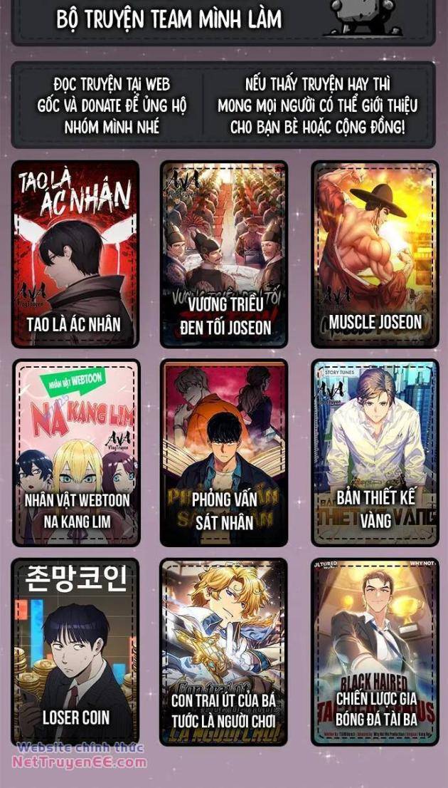 Rim Ding Dong - Page 41