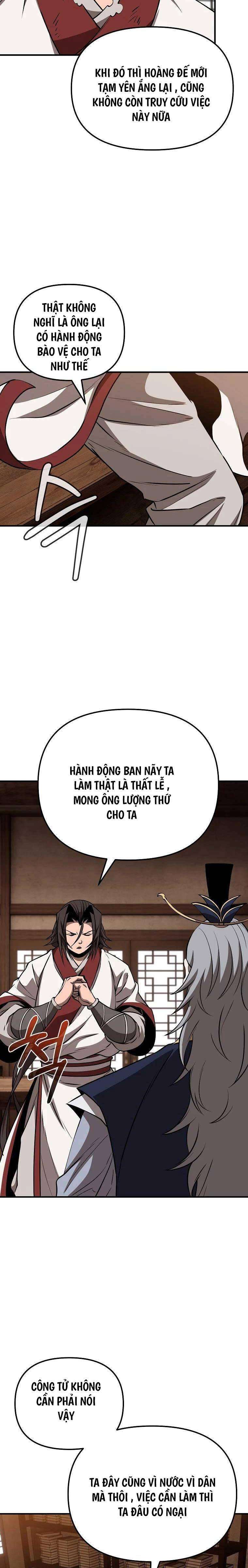 Đông Phương Bất Bại - Page 7