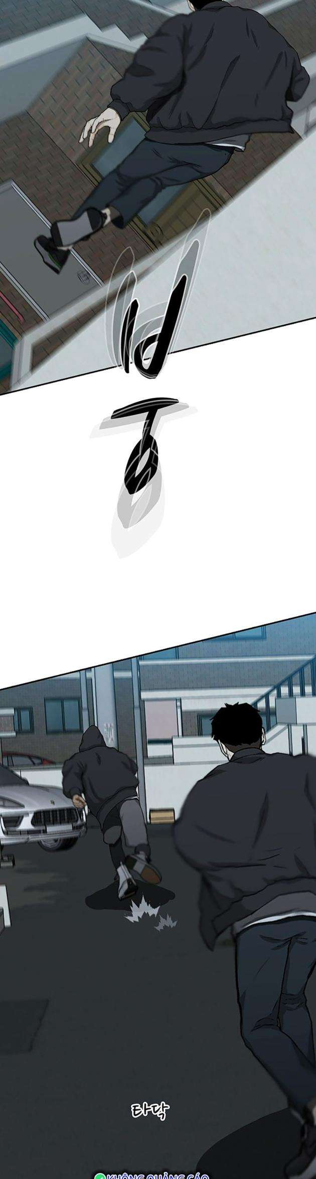 Trường Học Gangster - Page 47