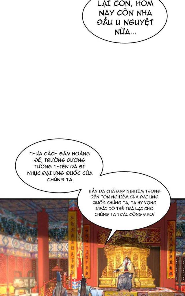 Tân Hỗn Độn Kiếm Thần - Page 25