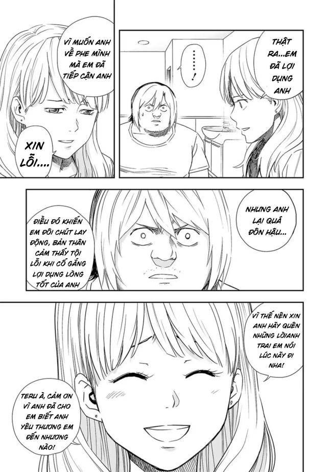 Tsuyoshi - Page 11