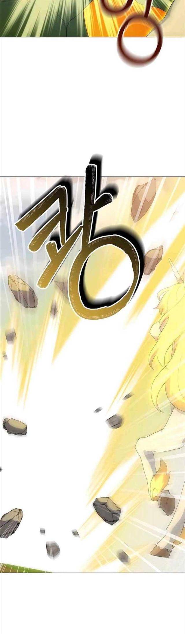 Tôi Làm Vườn Tại Thế Giới Thợ Săn - Page 27