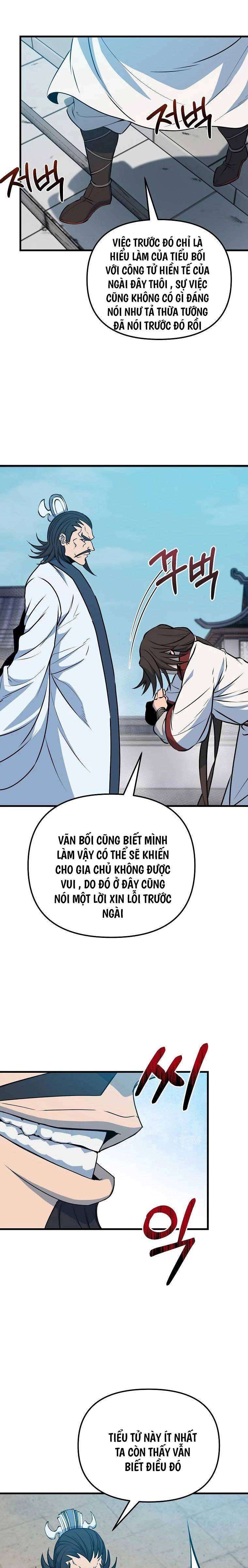 Đông Phương Bất Bại - Page 25