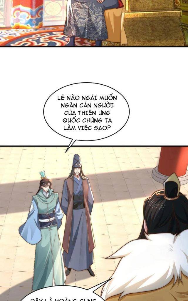 Tân Hỗn Độn Kiếm Thần - Page 29