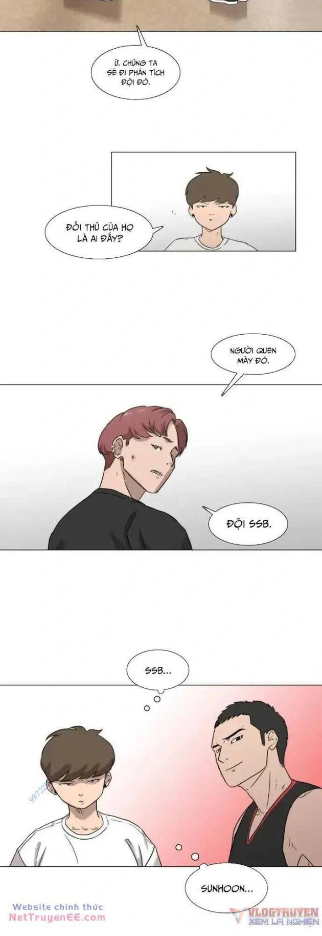 Rim Ding Dong - Page 17