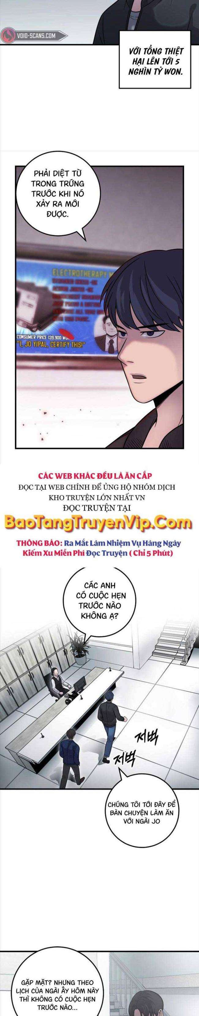 Kiếp Này Tôi Sẽ Là Phản Diện - Page 7