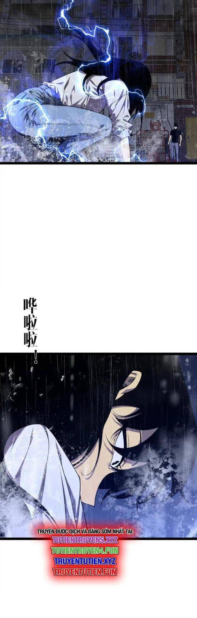 Tài Năng Của Ngươi Là Của Ta - Page 18