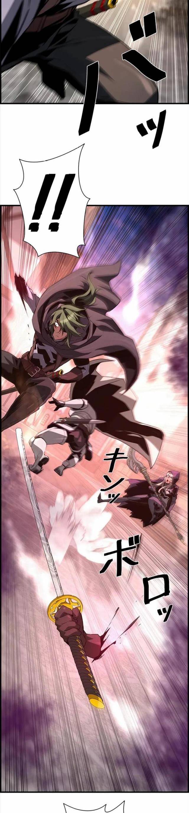 Đặc Tính Tiến Hóa Của Chiêu Hồn Sư - Page 33