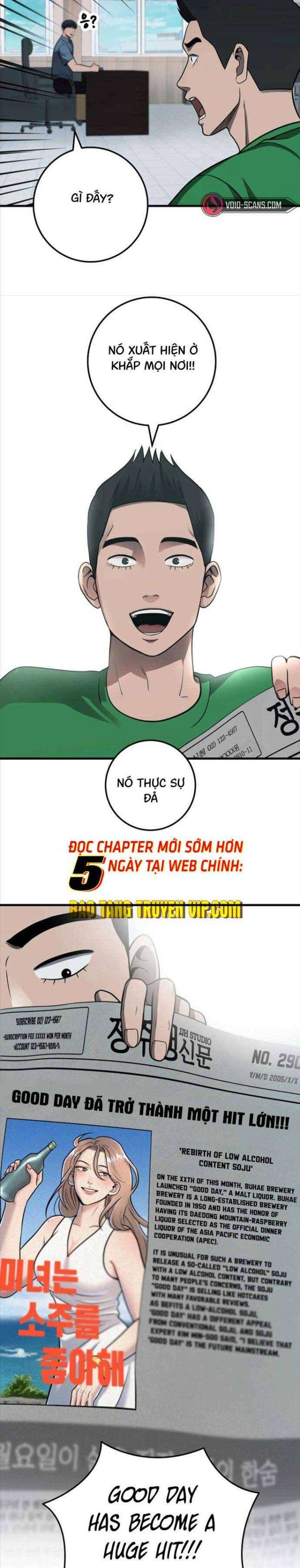 Kiếp Này Tôi Sẽ Là Phản Diện - Page 31