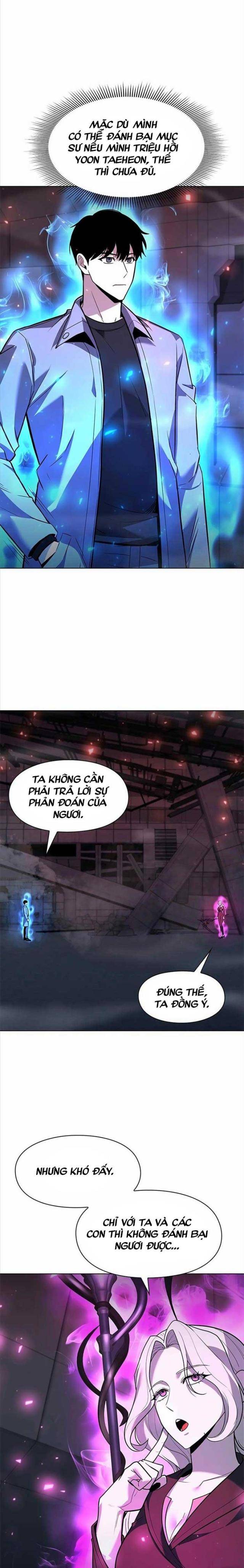 Thợ Tạo Tác Vũ Khí - Page 11