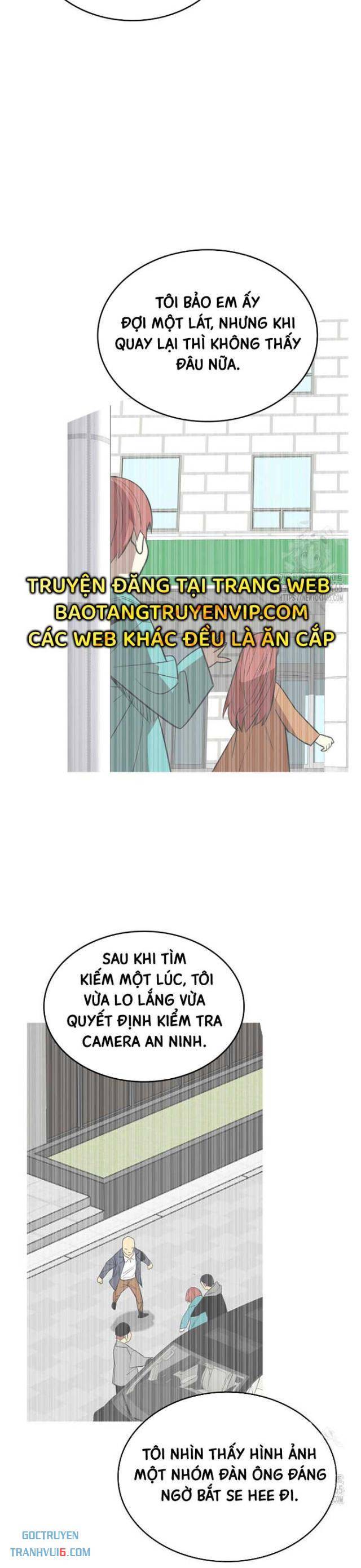 Sức Mạnh Của Người Chơi Mới - Page 13