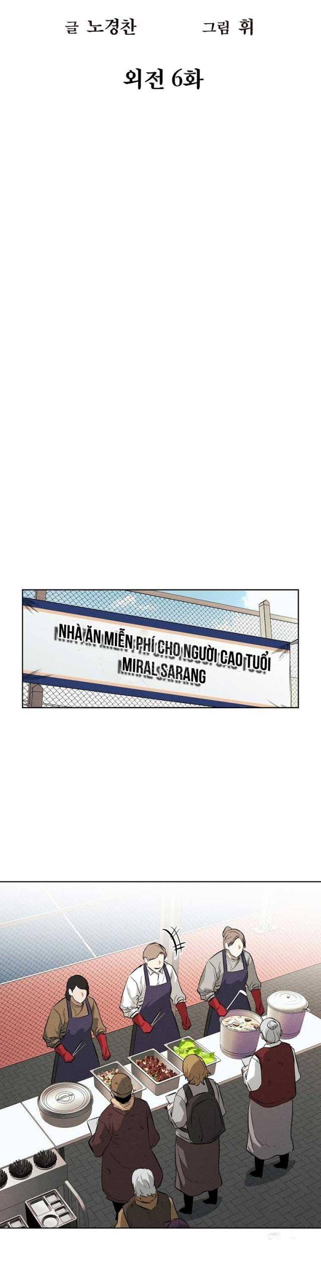 Kẻ Bất Bại - Page 10