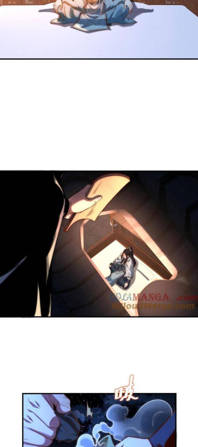 Tân Hỗn Độn Kiếm Thần - Page 28