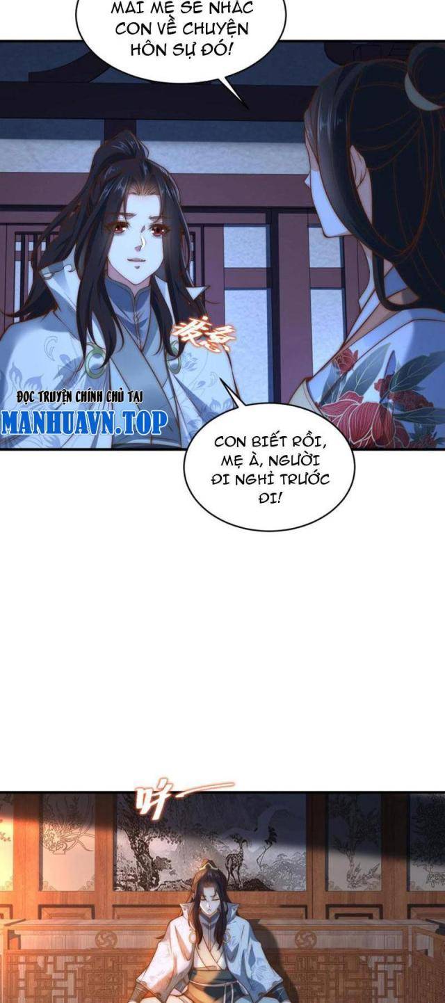 Tân Hỗn Độn Kiếm Thần - Page 27