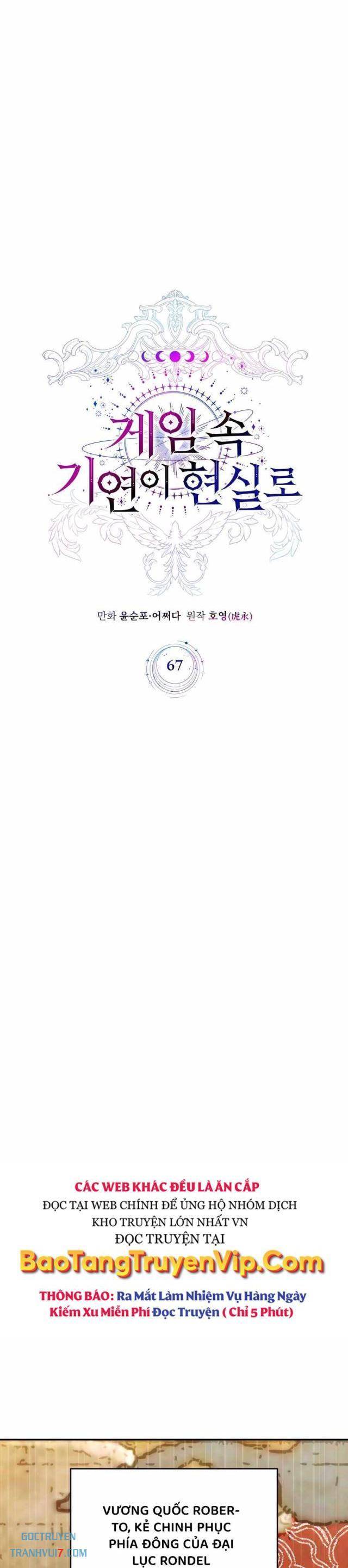 Giấc Mơ Trong Game Trở Thành Hiện Thực - Page 5